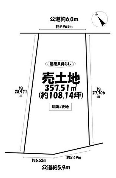 区画図：323000567633