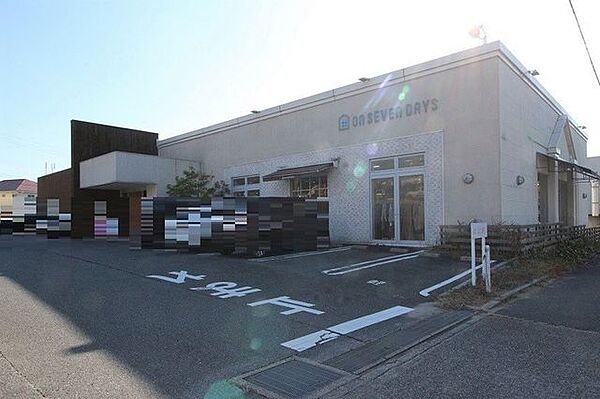 オンセブンデイズ 緑丘店営業時間、10:00～20:00 年中無休駐車場完備！かわいい雑貨や、洋服などあり楽しめます！ 720m