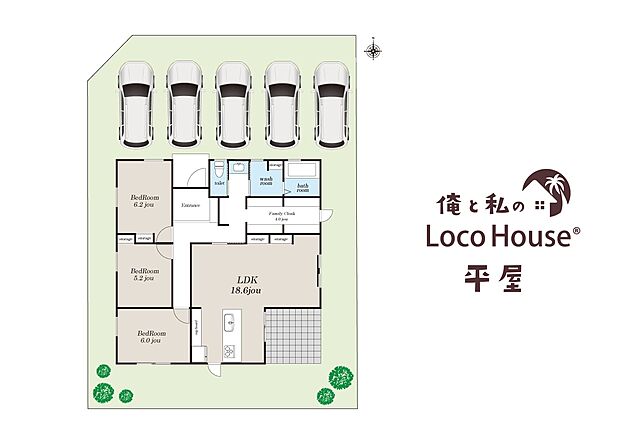 本当に注文住宅じゃなきゃダメですか？　〜注文住宅仕様のデザイナーハウス「俺と私のロコハウス平屋　加古川　上荘町小野」