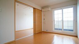 クリスタル　グレイス 203 2階2LDKのリビング/ダイニング