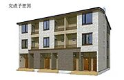 東松山駅よりバス15分 徒歩10分 新築 3階建の賃貸物件