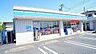 周辺：その他「ローソン箱田店まで400m」