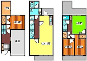 間取り：205002326445