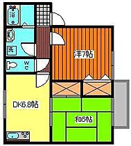 間取り：205002873693