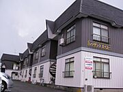 レジデンスエイコーの賃貸物件