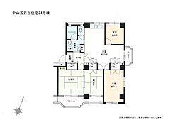 中山五月台住宅24号棟 4LDKの間取図画像