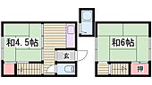 三木アパートのイメージ