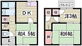 平松　斎藤借家のイメージ