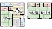 新町ＦＹ戸建のイメージ