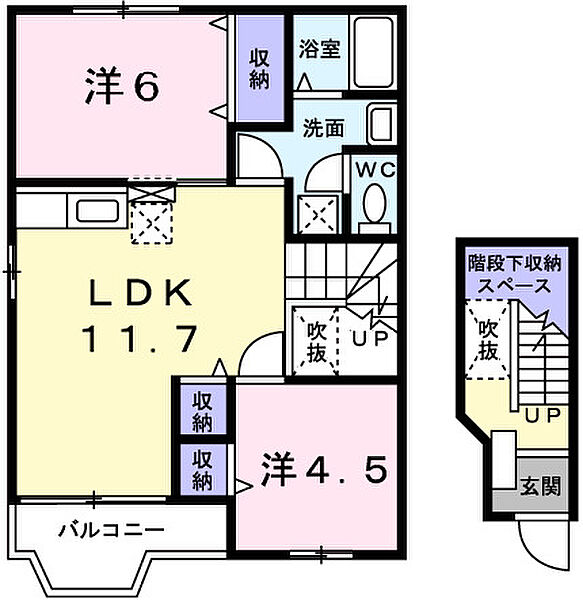 グランメール2 ｜兵庫県姫路市書写(賃貸アパート2LDK・2階・58.53㎡)の写真 その2