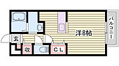 コンフォートテクノIIのイメージ