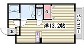 サンセジュール山水のイメージ