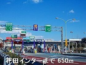 ロジュマンII  ｜ 兵庫県姫路市花田町上原田69番地5（賃貸アパート2LDK・2階・69.79㎡） その17