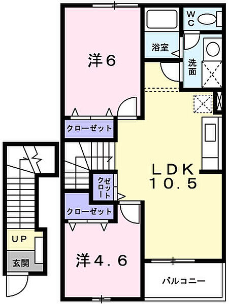 同じ建物の物件間取り写真 - ID:228048718219