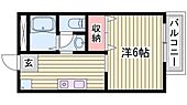 メゾン東坂のイメージ