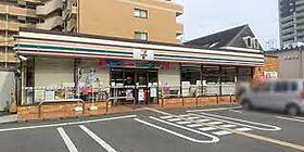 GRANDIR姫路京口  ｜ 兵庫県姫路市京口町（賃貸アパート1LDK・2階・28.77㎡） その22