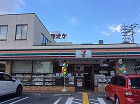 ジュネス姫路II  ｜ 兵庫県姫路市飾磨区三宅1丁目（賃貸マンション1K・4階・22.51㎡） その22