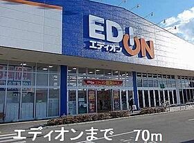 オリーブ赤穂II  ｜ 兵庫県赤穂市細野町113-1（賃貸アパート1LDK・1階・46.68㎡） その15