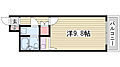 朝日プラザ佃町3階3.7万円