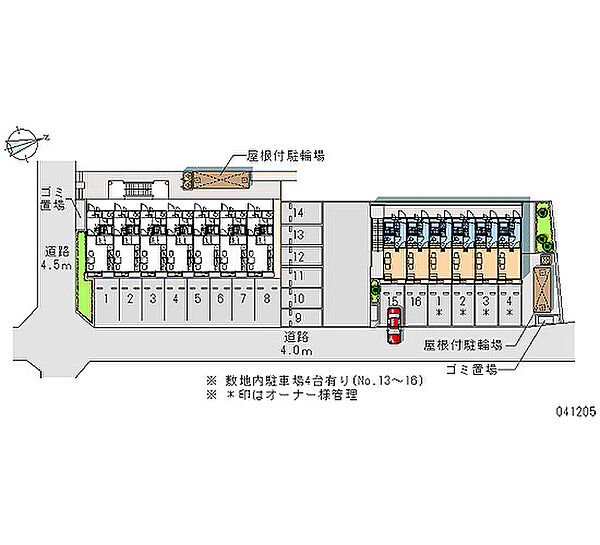 画像28:その他共有部分