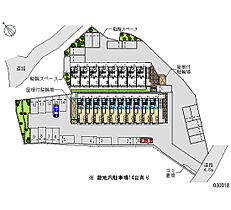 ＩＺＭ　III 201 ｜ 神奈川県海老名市大谷北3丁目（賃貸アパート1K・2階・22.35㎡） その28