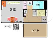 川崎市多摩区登戸 2階建 築18年のイメージ