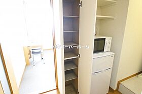 入船 203 ｜ 神奈川県秦野市入船町（賃貸アパート1K・2階・20.28㎡） その26