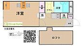 町田市忠生4丁目 2階建 築19年のイメージ