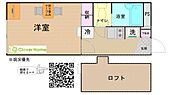 平塚市長持 2階建 築17年のイメージ