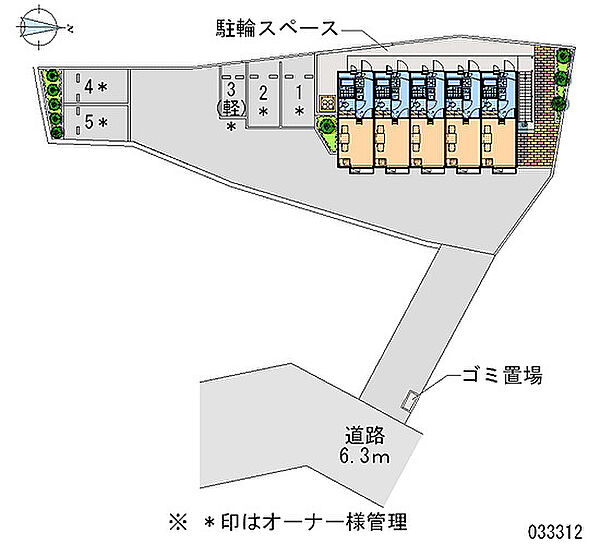 ＥＬＡＮIII 202｜神奈川県横浜市南区六ツ川2丁目(賃貸アパート1K・2階・19.87㎡)の写真 その28