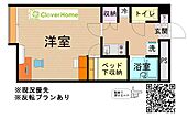 座間市栗原中央5丁目 2階建 築16年のイメージ