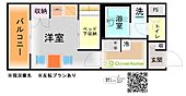 町田市森野1丁目 4階建 築14年のイメージ