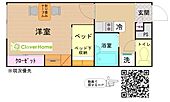 平塚市長持 2階建 築18年のイメージ