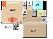 横須賀市長井3丁目 2階建 築21年のイメージ
