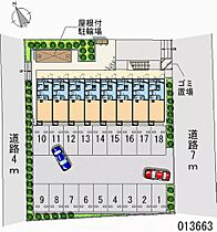 イレブン 107 ｜ 神奈川県秦野市曽屋（賃貸アパート1K・1階・19.87㎡） その26