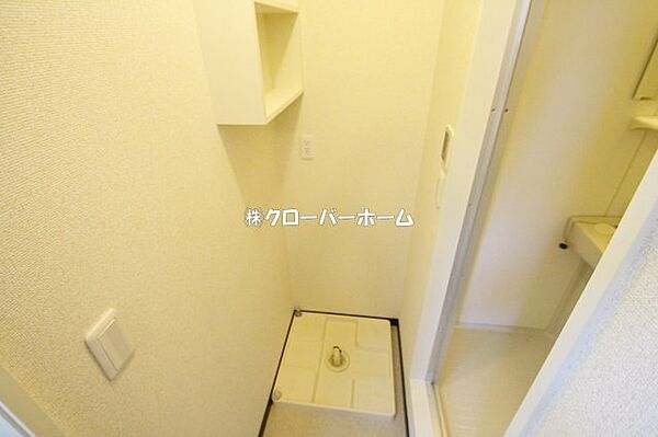 トレス相模が丘 103｜神奈川県座間市相模が丘2丁目(賃貸アパート1K・1階・21.90㎡)の写真 その10