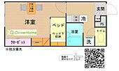 平塚市大神2丁目 2階建 築17年のイメージ