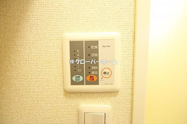 ウェルオン 101｜神奈川県大和市福田(賃貸アパート1K・1階・19.87㎡)の写真 その11