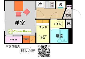 間取り：214054456239