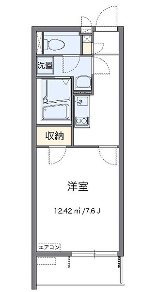 神奈川県相模原市中央区中央2丁目(賃貸アパート1K・1階・26.08㎡)の写真 その2