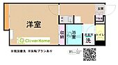 相模原市南区松が枝町 2階建 築14年のイメージ