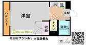 相模原市南区下溝 2階建 築29年のイメージ