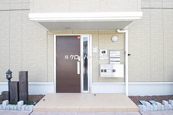 神奈川県座間市小松原2丁目(賃貸アパート1LDK・2階・47.90㎡)の写真 その24