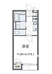 相模原市南区東林間3丁目 2階建 築9年のイメージ