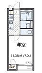 相模原市中央区宮下本町1丁目 2階建 築7年のイメージ