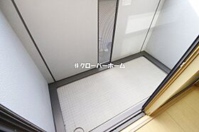 神奈川県相模原市中央区上矢部2丁目（賃貸アパート1K・2階・20.47㎡） その11