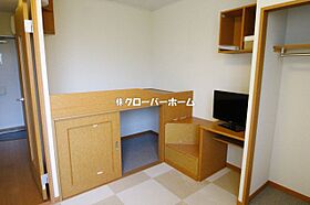 房丸 203 ｜ 神奈川県横須賀市東浦賀2丁目（賃貸アパート1K・2階・19.87㎡） その6