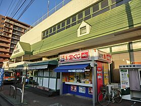 神奈川県大和市西鶴間3丁目（賃貸マンション1K・3階・26.08㎡） その20