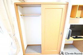 フォコン 202 ｜ 神奈川県秦野市曽屋（賃貸アパート1K・2階・22.35㎡） その6