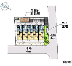 神奈川県相模原市南区南台3丁目（賃貸マンション1K・3階・19.87㎡） その28